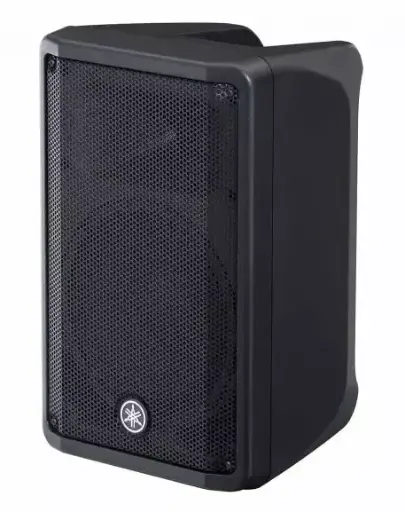 [yamaha-dbr12] Yamaha DBR12